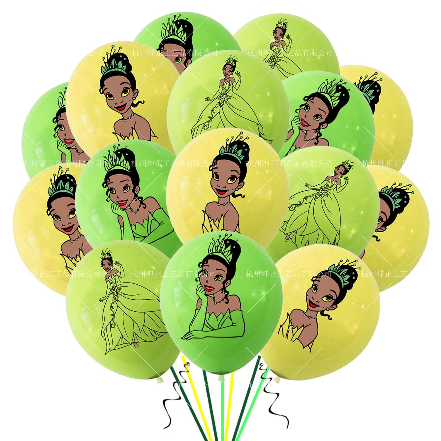 Bébé Enfant Pearl Blue Chrome Silver et définir les thèmes de ballons de Confetti décorations de fête bannière Joyeux Anniversaire Ballons pour les garçons