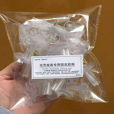 สติกเกอร์ฐาน