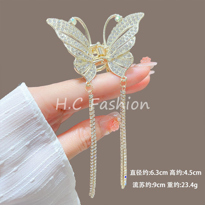 L21ผีเสื้อว่างเปล่า