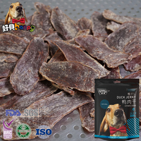 Friandises pour animaux de compagnie les plus vendues : Viande séchée de poitrine de canard riche en protéines, friandises de qualité supérieure, friandises séchées en gros, collations pour chiens