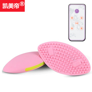 Breast Massager Pink Silicone Electric <b>Vibration</b> Wireless USB Rechargeable <b>Remote</b> <b>Control</b> - Product Image 1