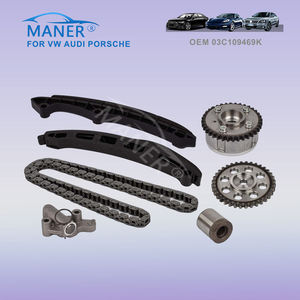 ชุดซ่อมบำรุงเครื่องยนต์ MANER 03C109469K ชุดซ่อมยกเครื่อง พร้อมปะเก็นฝาสูบ สำหรับ AUDI VW Polo - Product Image 4