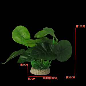 Plante d'aquarium artificielle en forme <span class=keywords><strong>de</strong></span> feuille <span class=keywords><strong>de</strong></span> lotus, plante aquatique en plastique avec base en bois flotté en résine, décoration <span class=keywords><strong>de</strong></span> paysage <span class=keywords><strong>pour</strong></span> aquarium - Product Image 6
