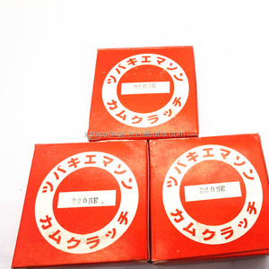 원래 TSUBAKI 편도 클러치 베어링 B203 B204 B205 B206 B207 B208 B209 B210 B211 B212 B213 B214 캠 클러치 프리휠 베어링 - Product Image 6