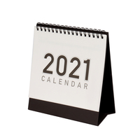 批发台历21黑色与令人惊叹的设计 阿里巴巴