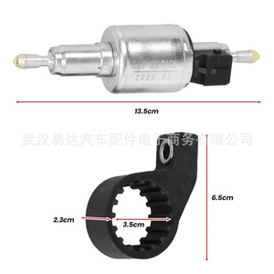 ปั๊มน้ำมันเชื้อเพลิงแบบแม่เหล็กไฟฟ้า Yd 12V 22Ml สำหรับเปลี่ยนซ่อมแบบอเนกประสงค์ - Product Image 3