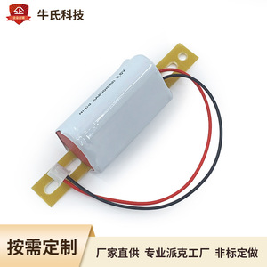 Nickel Cadmium <b>Battery</b> <b>AA</b> 3.6V 800mAh Rechargeable For <b>Solar</b> Light - Product Image 3