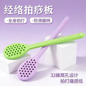 Tabla de masaje Gua Sha de silicona con orificios para terapia de meridianos corporales - Product Image 4