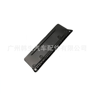 Marco de matrícula delantero para Tesla Model X, tipo abrazadera de 205 mm, 1061937-00-A, universal para Asia y Europa - Product Image 3