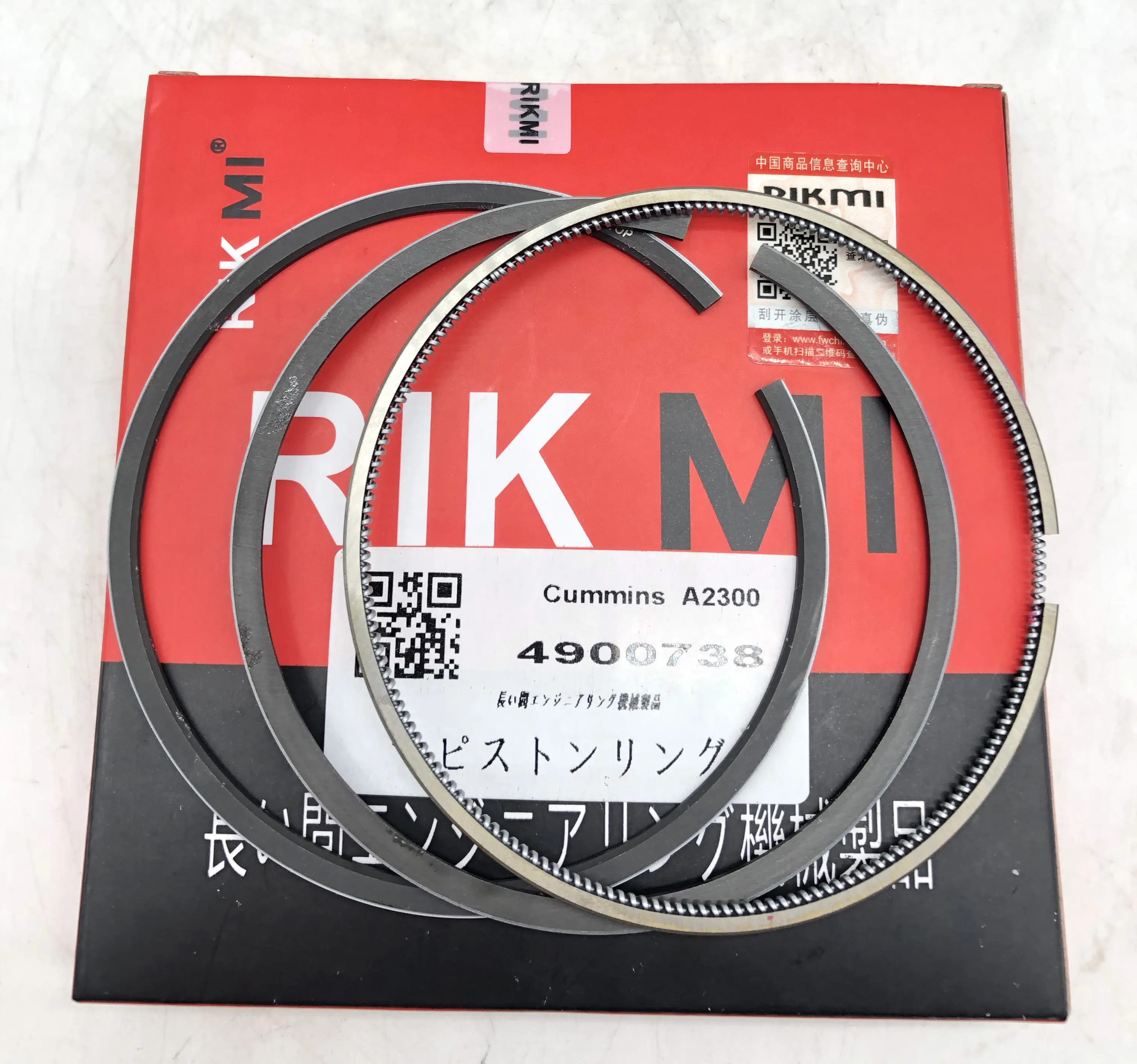 Rikmi high quality piston ring for Cummins A2300 diesel engine 4900738 4900498