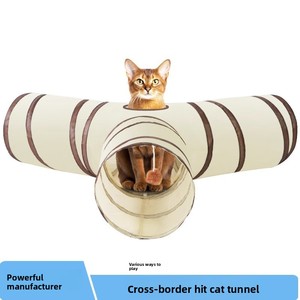 <span class=keywords><strong>Tunnel</strong></span> pour chat pliable et écologique - Jouet interactif amusant en forme de château pour chat, pour une utilisation en intérieur/extérieur toute l'année - Product Image 1