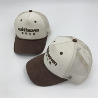 Gorras Trucker de 5 Paneles de Pana YKH, Gorra Trucker con Cierre a Presión y Logotipo Bordado en 3D, Gorras Trucker con Cuerda Frontal