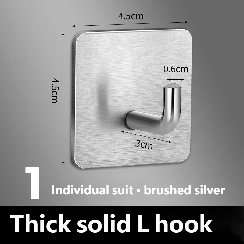 Elephant trunk hook 4.5