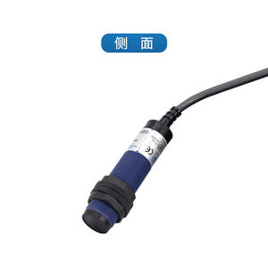 Sensor Óptico Fotoeléctrico CNTD Eléctrico Changde CGY18-D10PCM18, Rango de Detección 10-30V, 10-30cm, Reflexión Difusa - Product Image 3