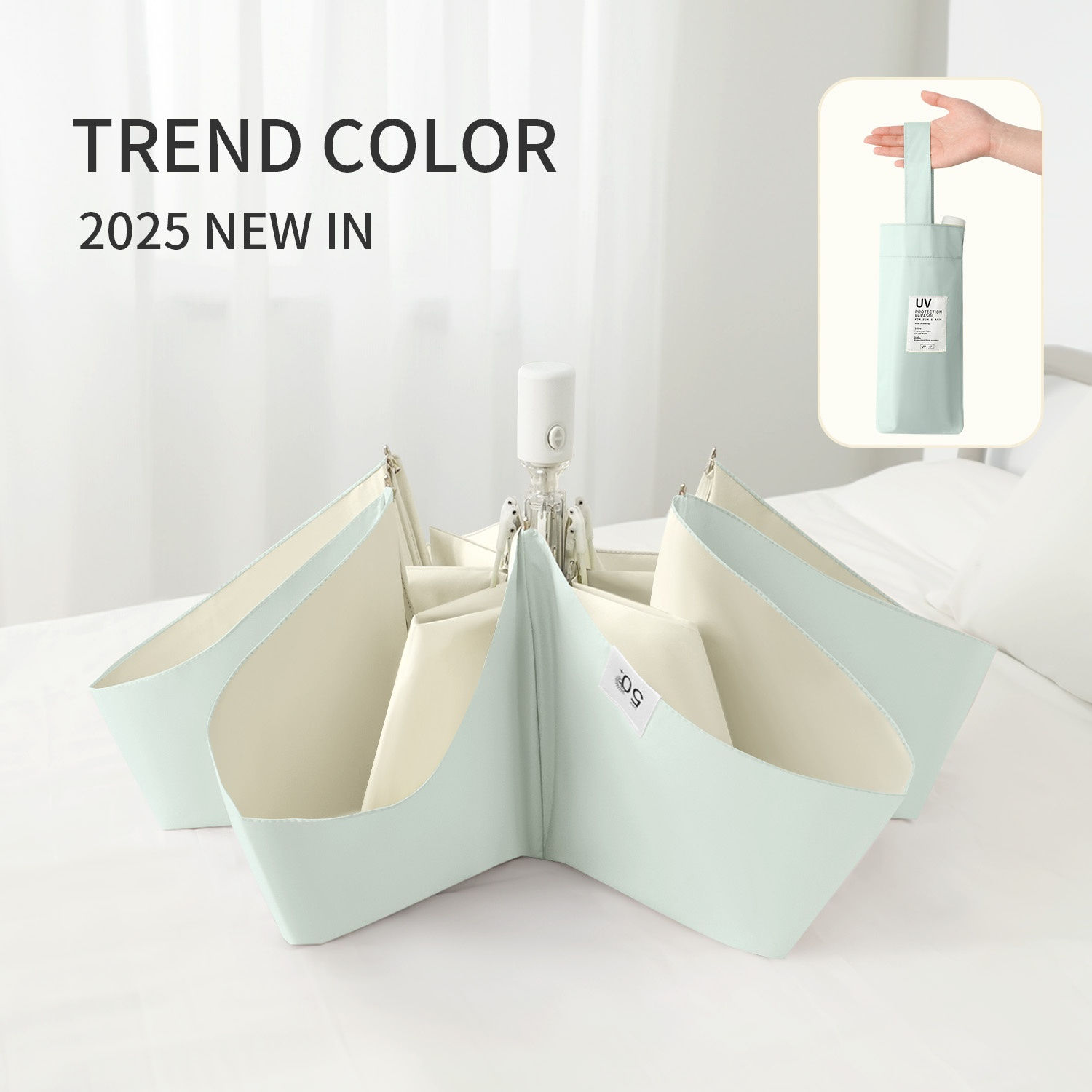 กองทัพสีเขียว