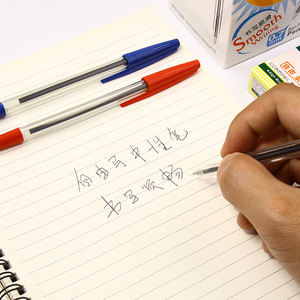 고품질 로고 맞춤 제작 투명 플라스틱 볼펜 (빨강, 파랑, 검정) 학교 사무용 - Product Image 5