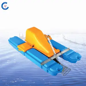 High quality small deep water air injector jet aerator machine