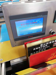 Macchina per spremitura e spremitura di <span class=keywords><strong>libri</strong></span> con copertina rigida automatica - Product Image 5