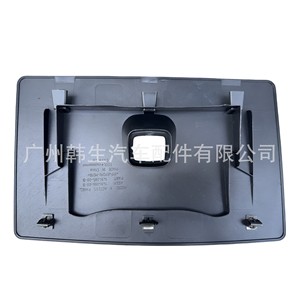 ผ้าคลุมช่องเก็บสัมภาระด้านหน้าสำหรับ Tesla Model Y รุ่น1494086-00-B ผ้าคลุมสัมภาระแบบเรียบดีไซน์ทันสมัย - Product Image 4