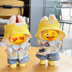 Muñecos de juguete de PVC de dibujos animados Rabubu 3.0, lindos, de alta energía, de las generaciones Uno, Dos y Tres, Labuibui, con vestido frontal y sombrero de pescador, escala 1:10 - Product Image 4