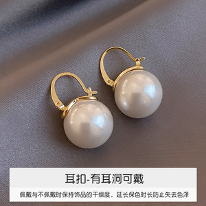 Boucles d'oreilles perles haut de gamme rétro 2024 nouveau tempérament coréen à la mode lumière luxe boucle d'oreille conception boucles d'oreilles de niche - Product Image 6
