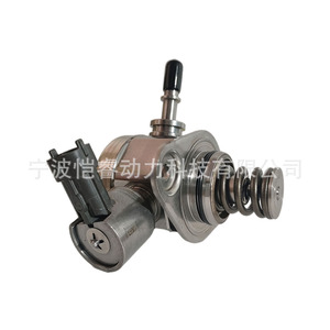 Pompe à carburant haute pression 35320 2G720 pour Hyundai Kia KR GYYB04 boîte de vitesses manuelle - Product Image 1