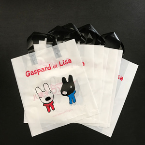 Tùy Chỉnh Thiết Kế Logo In Ấn Nhiệm Vụ Nặng Nề Ldpe Vòng Lặp Mềm Xử Lý Nhựa Mua Sắm Túi Công Suất Lớn Mua Sắm Túi - Product Image 5