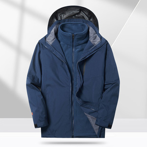 Chaqueta de montaña para mujer, tres en uno, nueva colección 2025, otoño e invierno, para parejas, cortavientos, impermeable, chaqueta de esquí para hombre, a la moda. - Product Image 6