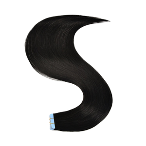 Extensiones de Cabello Humano Virgen Brasileño de Alta Calidad, Doble Trama, Marca BEISHIN - Product Image 3