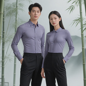 Light Blue Business Shirt Unisex Long Sleeve Solid Color Wrinkle Resistant Formal Wear For Interviews And Office Use - Product Image 2