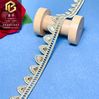 LEIXUSI Bordure en dentelle à paillettes dorées de 1,5 cm, broderie en fil d'or pour accessoires de vêtements pour enfants, fabrication artisanale, vente en gros