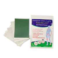 Meditan Baume du Tigre Chinois, Compresses Chaudes et Froides, Patch Anti-douleur Auto-chauffant, Fournitures de Thérapie de Rééducation, Classe II, 7.5x10cm, Genou