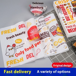 Customized Oil-Resistant Coated <strong>Paper</strong> for Food Packaging <strong>Color</strong> Printing for Hamburgers French Fries &amp; Cakes for Wrapping - Product Image 2