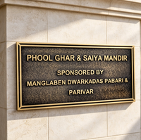 Plaque en laiton poli avec LED, couleur et taille personnalisées, plaque en aluminium gravée, numéro de chambre d'hôtel ou d'appartement, plaque métallique, montage facile