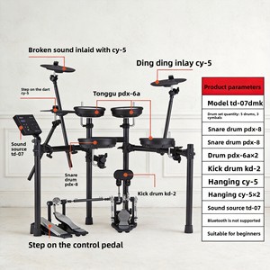 ชุดกลองไฟฟ้า <span class=keywords><strong>Roland</strong></span> <span class=keywords><strong>TD</strong></span>-07DMK สำหรับใช้ในบ้าน ประกอบด้วยกลองห้าใบและฉาบสามใบ เหมาะสำหรับผู้เริ่มต้นและมืออาชีพ - Product Image 4