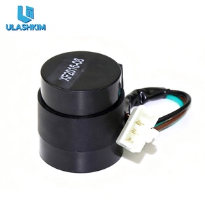 Accesorios para Motocicletas, Intermitente de 12V para Scooter, Intermitente con Sonido, Intermitente Silencioso para Bicicleta Eléctrica - Product Image 4