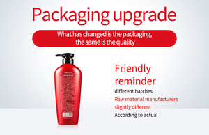 <span class=keywords><strong>Champú</strong></span> de Aminoácidos al por Mayor de Fábrica, <span class=keywords><strong>Antipiojos</strong></span>, Limpieza Suave, No Irrita el Cuero Cabelludo - Product Image 6