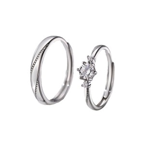 Anillos de Pareja Amor a Primera Vista - Anillo de Compromiso con Diamante, Anillos a Juego para Él y para Ella, Anillo Abierto, Regalo de San Valentín para Parejas - Product Image 1