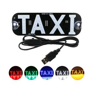 Lampe LED de signalisation pour <span class=keywords><strong>taxi</strong></span>, alimentée par USB/allume-cigare, fixation par ventouse, haute luminosité, lampe décorative pour chauffeur <span class=keywords><strong>Uber</strong></span>/<span class=keywords><strong>taxi</strong></span> - Product Image 5