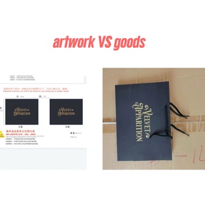 <span class=keywords><strong>Bolsas</strong></span> <span class=keywords><strong>de</strong></span> <span class=keywords><strong>papel</strong></span> <span class=keywords><strong>de</strong></span> regalo recicladas <span class=keywords><strong>pequeñas</strong></span> <span class=keywords><strong>de</strong></span> lujo impresas personalizadas al por mayor con nombre comercial para embalaje <span class=keywords><strong>de</strong></span> joyería con asa - Product Image 6