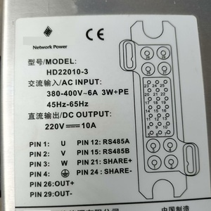 Controlador PLC Industrial Em.er.son HD22010-3 HD22005-3 ER22005/S ER22010/T Serie HD/ER, Máquina de Control PLC Em.er.son Industrial - Product Image 3