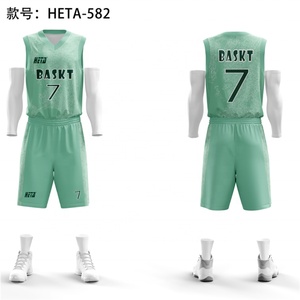 Conjunto de Uniforme de Baloncesto Sublimado al por Mayor, Jersey de Baloncesto Profesional con Sublimación Completa, Camiseta de Baloncesto Transpirable - Product Image 4