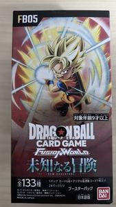FB05 Paquete de Refuerzo Original al por Mayor de <span class=keywords><strong>BANDAI</strong></span> <span class=keywords><strong>Dragon</strong></span> <span class=keywords><strong>Ball</strong></span> Super Fusion World New Adventure FB05, Juego de Cartas Coleccionables TCG, <span class=keywords><strong>Juguetes</strong></span> de Regalo - Product Image 3