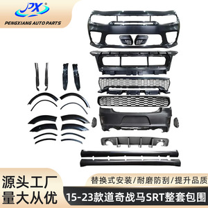 Kit carrosserie Dodge Charger Widebody 2015-2023, ensemble complet en plastique PP, pare-chocs avant, jupes latérales, diffuseur arrière - Product Image 2