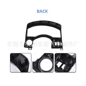 Cubierta Decorativa para el Panel de Instrumentos para Nissan Titan 04-06 682407S000, Cubierta Completa para el Tablero de Instrumentos de ABS - Product Image 5