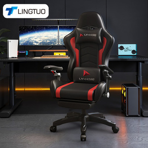 Lingtuo Gaming Chair Ergonomic Height Adjustable Reclining Office Chair For Home Desk Use - Product Image 1