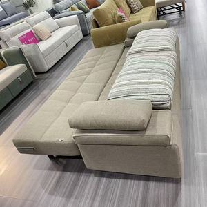Canapé-<span class=keywords><strong>lit</strong></span> vert NatureWeave, canapé-<span class=keywords><strong>lit</strong></span> rétractable <span class=keywords><strong>de</strong></span> haute <span class=keywords><strong>qualité</strong></span>, solide et durable, recommandé par le fabricant - Product Image 2
