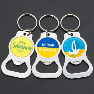 도매 주문 금속 파란 노란 UKR 우크라이나 우크라이나 깃발 Keychain