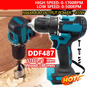 Perceuse sans fil 18V à moteur sans balais, 1700 tr/min, vitesse variable, mandrin sans clé, couple de 280 N.m, batterie lithium 2.0 Ah, BNMJ, vitesse variable - Product Image 5