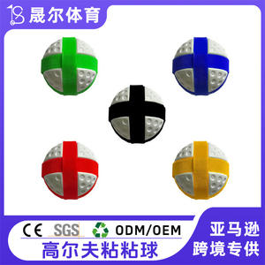 เอสเอส กอล์ฟ ทอย บอล 4.3 ซม. ลูกบอลติดตีนตุ๊กแกสำหรับเด็กอายุ 5 7 ปี ทุกเพศ สีขาว พร้อมสายรัดหลากสี ฝึกซ้อมยิงเป้า - Product Image 2